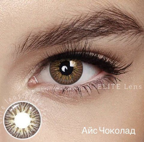 Лінза Айс чоколад lens023 фото