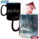 Чашка HARRY POTTER Patronus, 460 мл ABYMUG422 фото 2