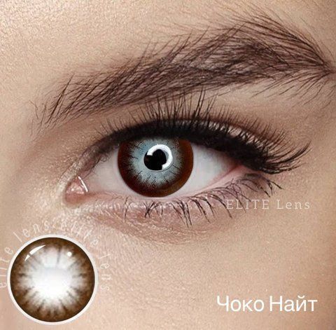 Линзы Чоко найт lens097 фото
