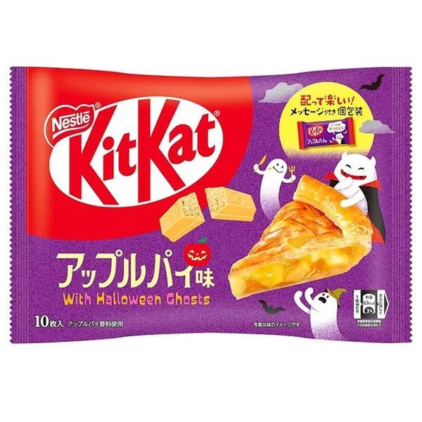 Набор мини-батончиков Kit Kat Halloween Pumpkin Pie 238 g SFH1010 фото Набор мини-батончиков Kit Kat Halloween Pumpkin Pie 238 g SFH1010 фото