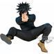 Оригінальна аніме фігурка Bandai Jujutsu Kaisen Maximatic The Megumi Fushiguro Ⅱ Figure BP19577P фото 1