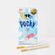 Японські палички Glico Pocky Milk Молочні 40г SF50104 фото 1