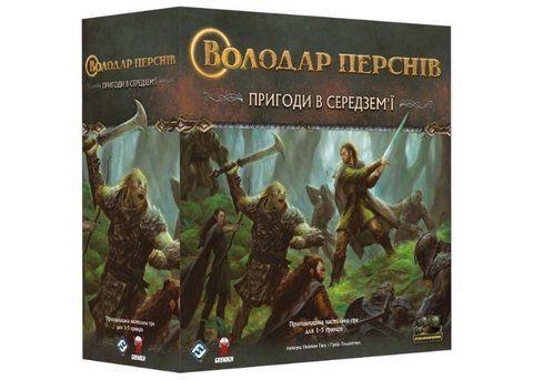 Настільна гра Володар Перснів. Пригоди в Середзем'ї (The Lord of the Rings: Journeys in Middle-Earth) GKCH119LRJ фото