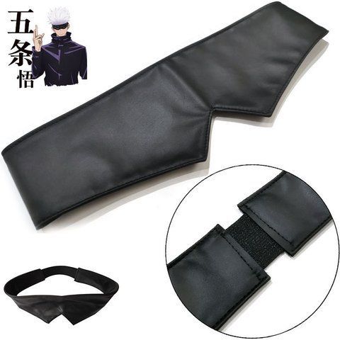 Повязка на глаза Магическая битва Jujutsu Kaisen Сатору Годзё A253089 фото