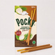 Палочки Pocky Limited Coconut and Brown Sugar 37г SF1058 фото 1