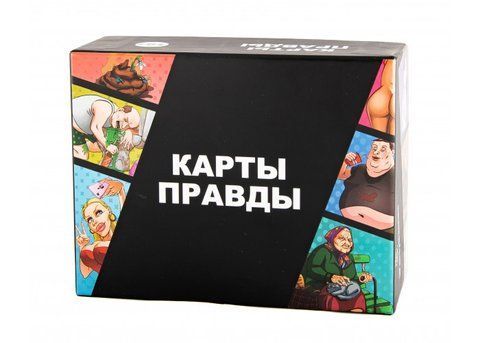 Настольная игра Карты Правды IPG_COFT фото