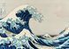 Пазл Большая волна в Канагаве, Кацусики Хокусая, 1000 элементов Art Puzzle The Great Wave ( Kanagawa) 5243 фото 2