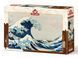 Пазл Большая волна в Канагаве, Кацусики Хокусая, 1000 элементов Art Puzzle The Great Wave ( Kanagawa) 5243 фото 1