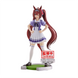 Оригинальная фигурка Uma Musume: Pretty Derby - Daiwa Scarlet - Figure GM3632 фото 2