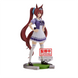 Оригинальная фигурка Uma Musume: Pretty Derby - Daiwa Scarlet - Figure GM3632 фото 4