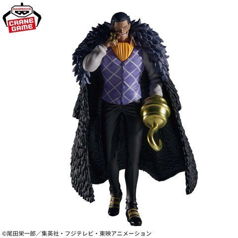 Оригинальная аниме фигурка ONE PIECE THE DEPARTURE- Crocodile GM_9127 фото