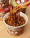 Корейська локшина рамен Nongshim "Chapaguri" (Чапагурі) Big bowl 114 г "Nongshim" 56823 фото 2