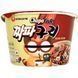 Корейська локшина рамен Nongshim "Chapaguri" (Чапагурі) Big bowl 114 г "Nongshim" 56823 фото 1