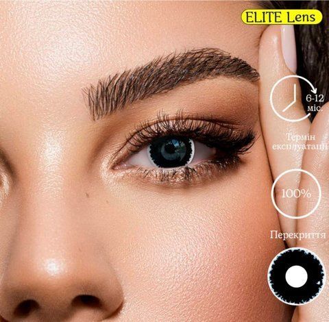 Лінзи DODO LENS&reg; Локі Блек lens164 фото