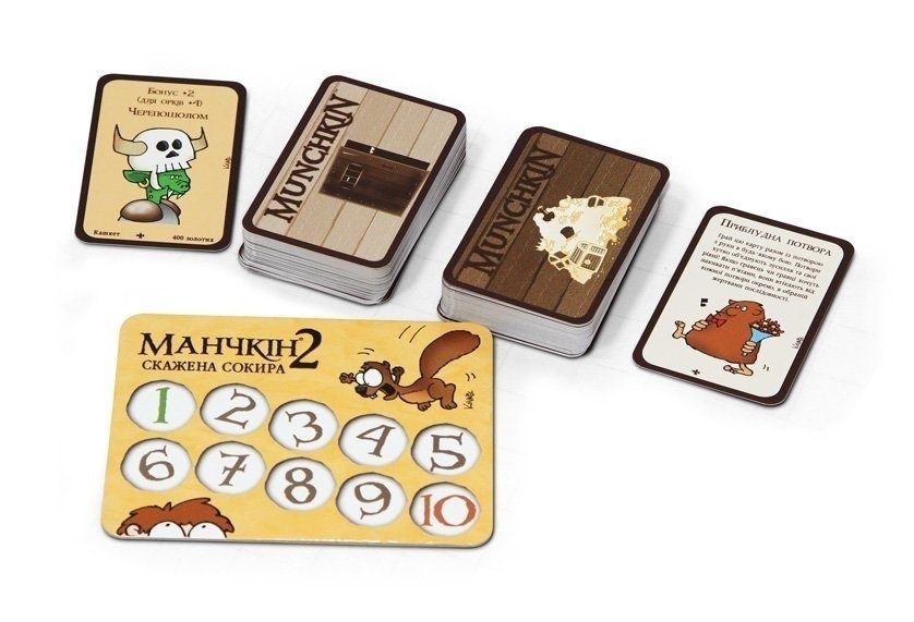 Настільна гра доповнення Манчкін 2: Дика сокира (Munchkin 2: Unnatural axe) українською мовою 10504 фото