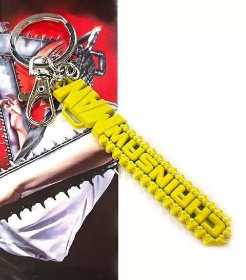 Брелок Chainsaw Man chainsaw ultimate A261222C фото