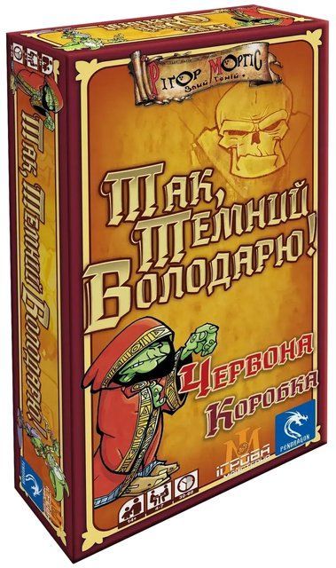 Настільна гра Так, Темний Володар! Червона Коробка Aye, Dark Overlord! IM1017UA фото