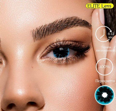 Лінзи DODO LENS&reg; Локі Блу lens166 фото