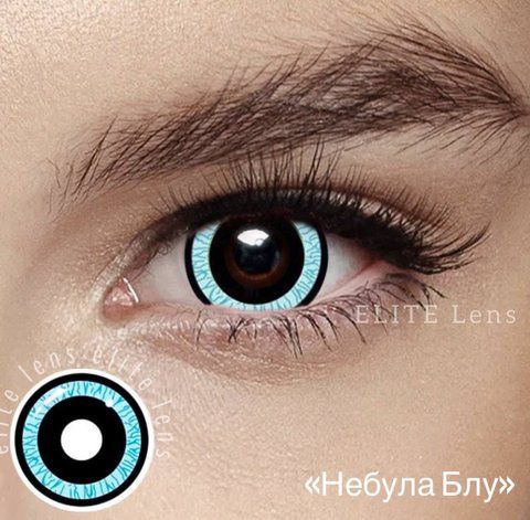 Линзы Небула Блу lens124 фото