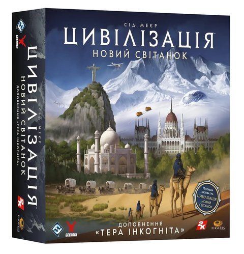 Настільна гра Цивілізація. Новий світанок - Тера інкогніта (Civilization: A New Dawn &ndash; Terra Incognita) (укр.) GKCH195ti фото