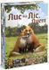 Настільна гра Лис та Ліс Дует (The Fox in the Forest Duet) wdct011 фото 1