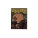 Пин Cute Oil Painting Capybara Pin A274781QHXZ3382 фото 1