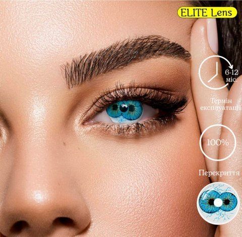 Линзы DODO LENS&reg; Оракул Блу lens171 фото