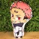 Подушка Jujutsu Kaisen - Сукуна 45 см P1115 фото 1