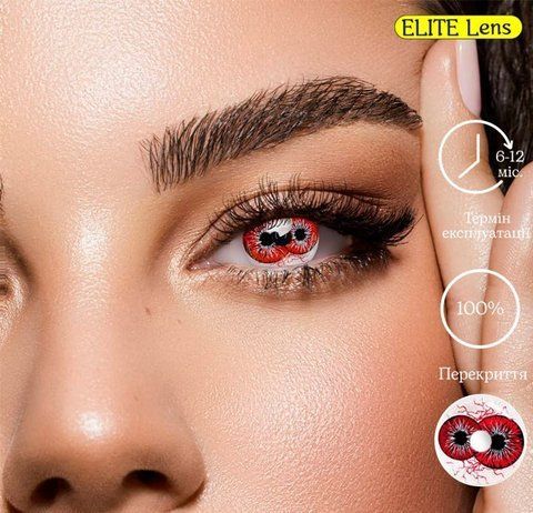 Линзы DODO LENS&reg; Оракул Ред lens152 фото