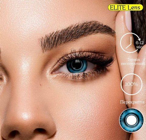 Линзы DODO LENS&reg; Пиранья lens153 фото