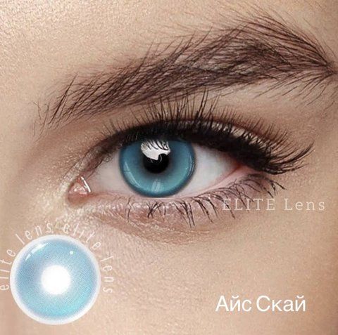 Лінза Айс Скай lens141 фото
