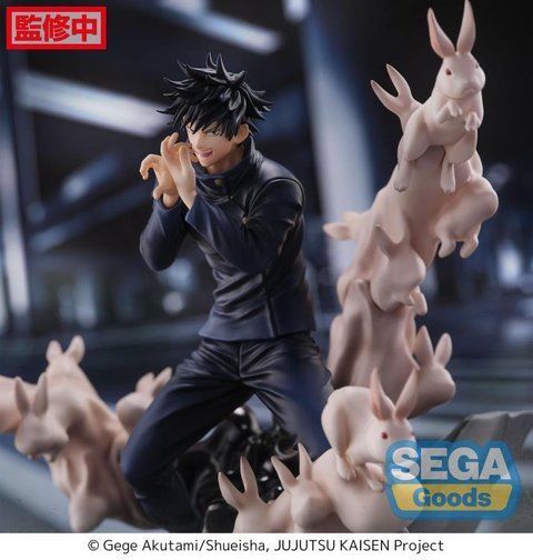 Коллекционная аниме фигурка Jujutsu Kaisen FIGURIZM&alpha; Megumi Fushiguro Encounter GM_9104 фото