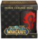 Чашка World of Warcraft - Horde Mugs JINX-6237 фото 3