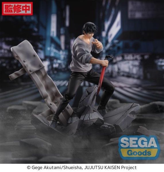 Колекційна аніме фігурка Jujutsu Kaisen FIGURIZM&alpha; Toji Fushiguro Encounter GM_9894 фото