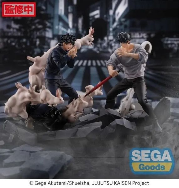 Колекційна аніме фігурка Jujutsu Kaisen FIGURIZM&alpha; Toji Fushiguro Encounter GM_9894 фото