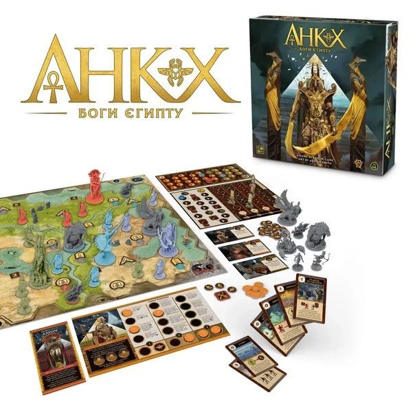 Настільна гра Анкх. Боги Єгипту (Ankh: Gods of Egypt) Українською мовою W0007 фото