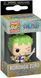 Коллекционнаяфігурка на кліпсі FUNKO POP! cерії "Великий куш" - РОРОНОА ЗОРО 61371 фото 1