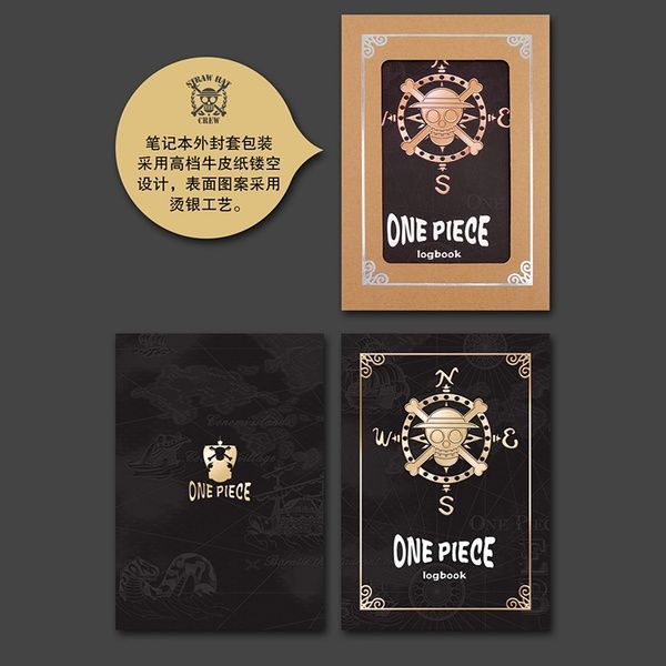 Блокнот с твердой обложкой One Piece Ван Пис A034888 фото
