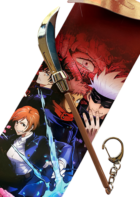 Брелок Jujutsu Kaisen 16 см A252851H фото