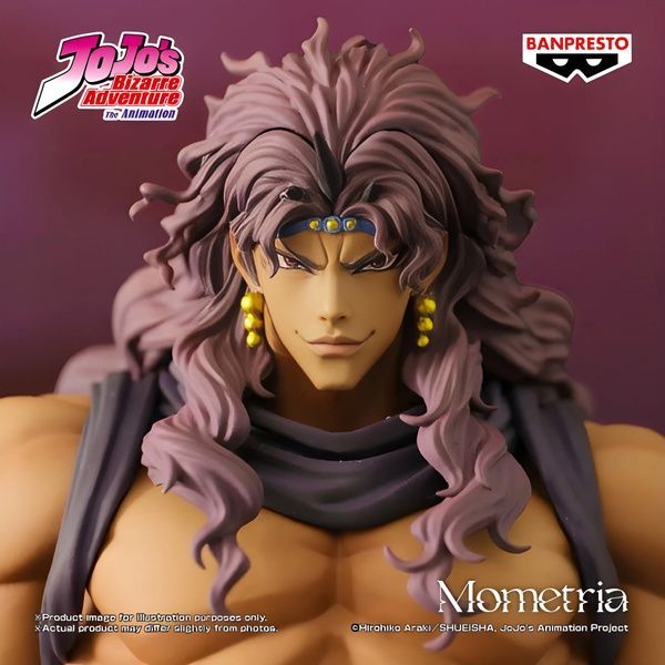 фігурка Banpresto: Mometria: JoJo's Bizarre Adventure: Kars GM_01511 фото