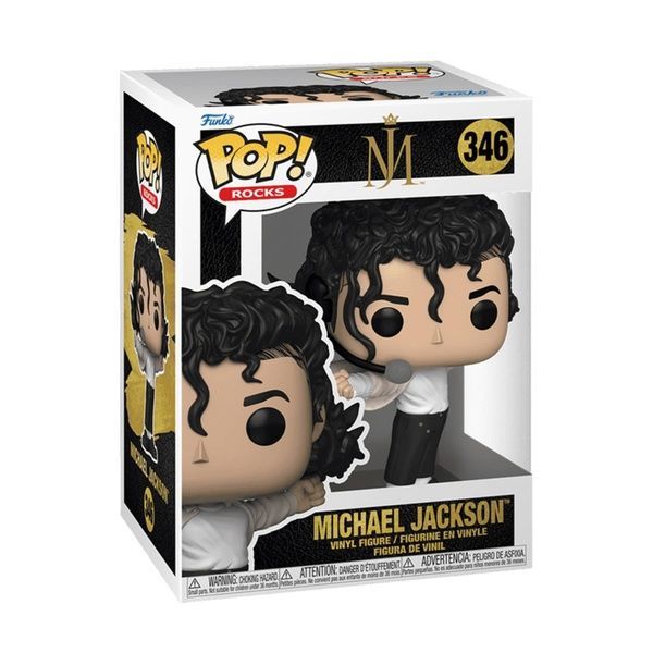 Фигурка Funko POP! - Майкл Джексон на Супербоуле 67403 фото