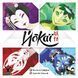 Настільна гра Йокаї (Yokai) українською мовою GKCH113YOK фото 2
