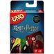 Настольная игра Уно Гарри Поттер (UNO Harry Potter) FNC42 фото 1