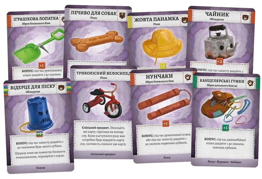 Настольная игра Плюшевые сказки (Stuffed Fables) на украинском языке RO24UA фото