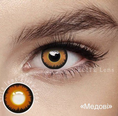 Линзы Медовый lens068 фото