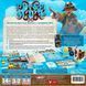 Настольная игра Забытые моря (Forgotten Waters) на украинском языке GKCH009UM фото 13